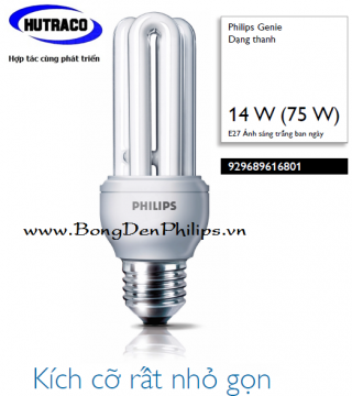 Bóng đèn Compact Philips 14W - 3U