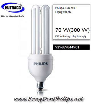 Bóng đèn compact Philips 70W - Bóng compact công suất cao ESSENTIAL