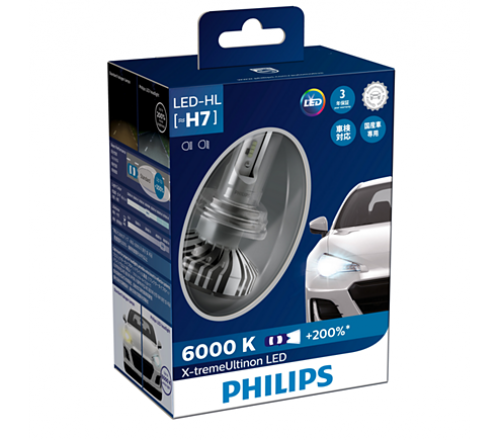 Bóng đèn pha Led xe ô tô/ xe hơi Philips X-tremeUltinon H7 LED 12985 6000K + 200%
