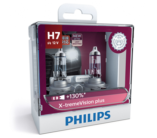 Bóng đèn pha ôtô/ xe hơi Philips Halogen H7 12972 XV+ 12V 55W PX26D S2 tăng sáng 130%, sáng vàng 3700K