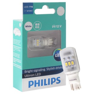 Bóng đèn tín hiệu Led xe ô tô/ xe hơi Philips T16 LED 11067 12V 6000K