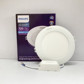Đèn Downlight âm trần Led siêu mỏng Philips Meson Max DL262 EC RD 125 9W 30K