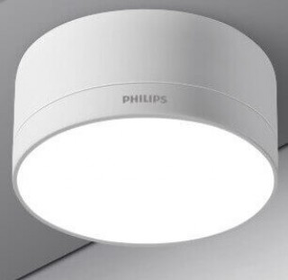 Đèn Downlight LED ống bơ lắp nổi tròn Philips DL212 EC RD 080 5W 4000K W HV 03 (Vỏ Trắng)