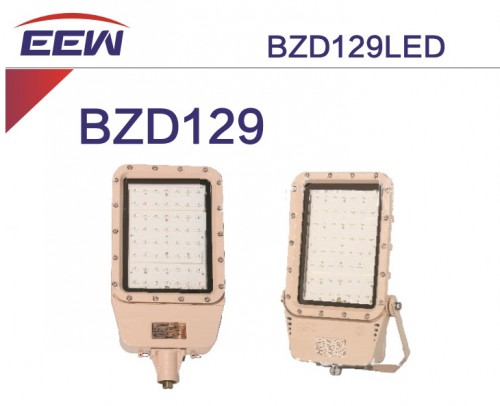 Đèn pha Led phòng chống cháy nổ EEW 120w BZD129-120