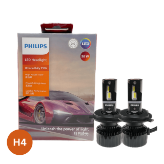 H4 LED 11342 Ultinon Rally 3550 HL 12V X2 6500K 50W 2600/4000lm - Hộp 2 Bóng đèn pha xe hơi ô tô Philips Ultinon Rally 3550 HL LED H4 11342 12V X2 6500K 50W 2600/4000lm H4 LED 11342 Ultinon Rally 3550 HL 12V X2 6500K 50W 2600/4000lm - Hộp 2 Bóng đèn pha xe hơi ô tô Philips Ultinon Rally 3550 HL LED H4 11342 12V X2 6500K 50W 2600/4000lm