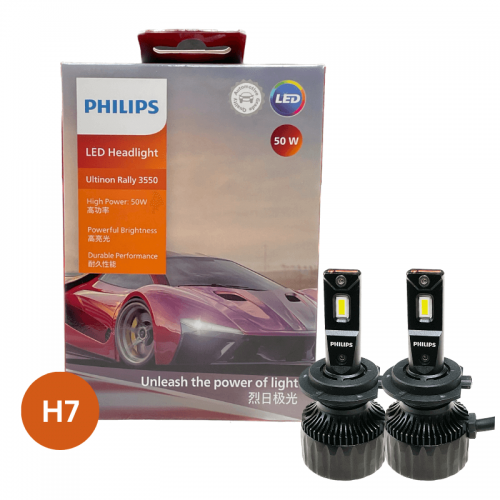 Hộp 2 Bóng đèn pha xe hơi ô tô Philips Ultinon Rally 3550 HL LED H7 11972 12V X2 6500K 50W 4500lm