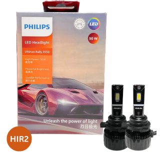 HIR2 LED 11012 Ultinon Rally 3550 HL 12V X2 6500K 50W 4500lm - Hộp 2 Bóng đèn pha xe hơi ô tô Philips Ultinon Rally 3550 HL LED HIR2 11012 12V X2 6500K 50W 4500lm HIR2 LED 11012 Ultinon Rally 3550 HL 12V X2 6500K 50W 4500lm - Hộp 2 Bóng đèn pha xe hơi ô tô Philips Ultinon Rally 3550 HL LED HIR2 11012 12V X2 6500K 50W 4500lm