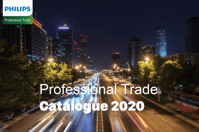 ✅ Khám phá danh mục sản phẩm đèn LED Philips dành cho dự án Prof Trade Catalogue 2020 ✅ ☛K҉h̲̅áм♪phá♪ngay