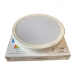 ”Sản phẩm mới” Đèn downlight Led lắp nổi tròn Philips DN027C G3 - ánh sáng xanh, môi trường xanh, lối sống xanh ”Sản phẩm mới” Đèn downlight Led lắp nổi tròn Philips DN027C G3 - ánh sáng xanh, môi trường xanh, lối sống xanh